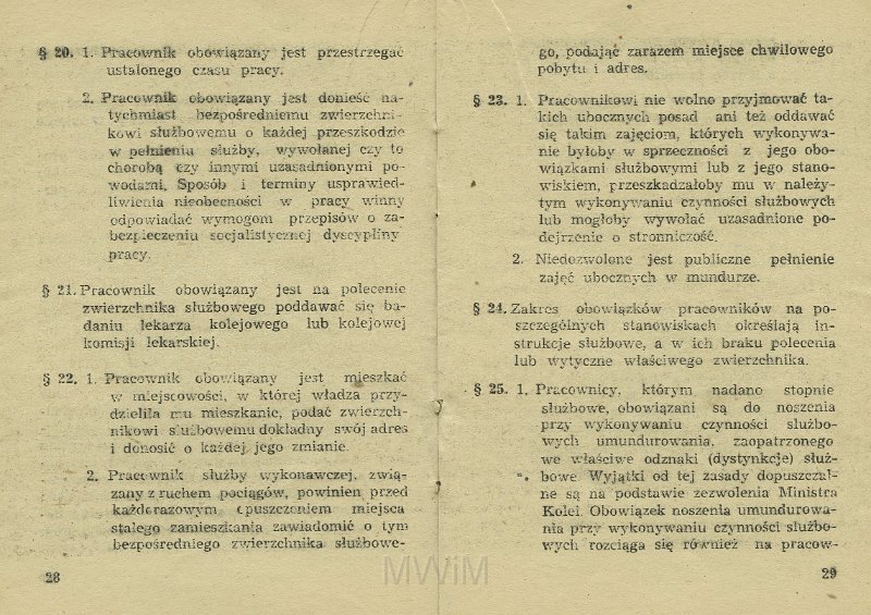 KKE 5517-16.jpg - Dok. „Zarządzenie Ministra Kolei” Nr. 198 z dnia 21 VI 1954 r. o wyróżnianiu pracowników i Regulamin obowiązków pracowników Kolejowych oraz zasad i trybu postępowania dyscyplinarnego, Kraków, 1954 r.